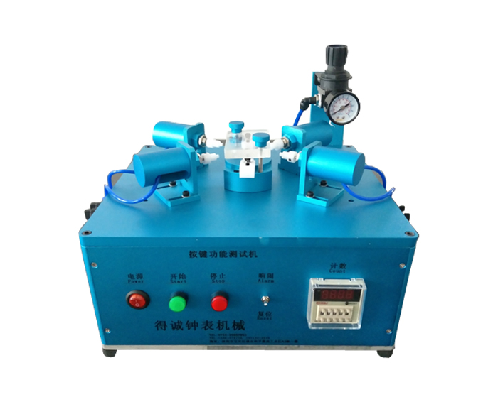 單頭按鍵功能測試機(jī)--型號(hào)：DC-0612B.jpg